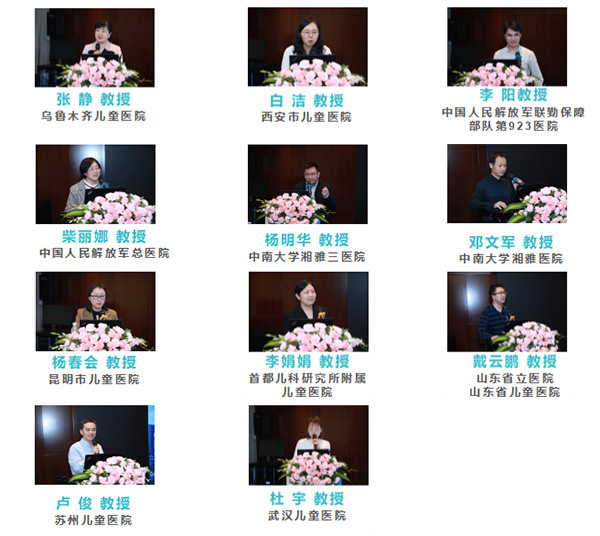 图片39.jpg 图片39.jpg