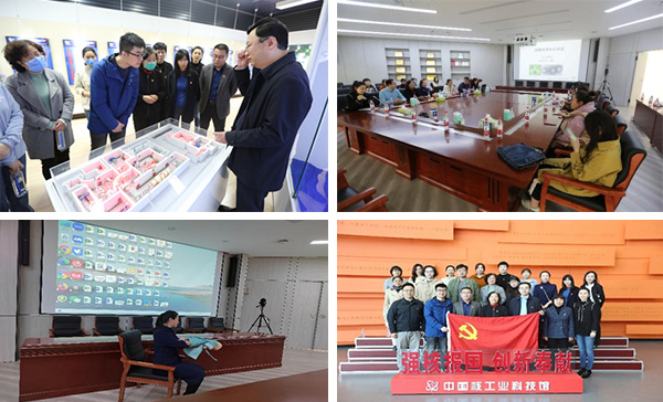 图片6.jpg 图片6.jpg