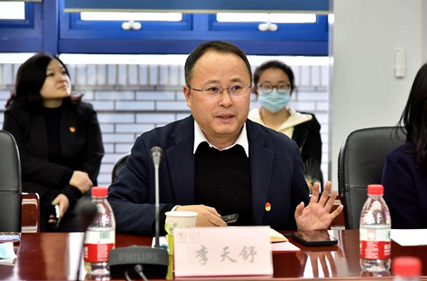 图片11.jpg 图片11.jpg