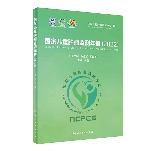 图片 4.png