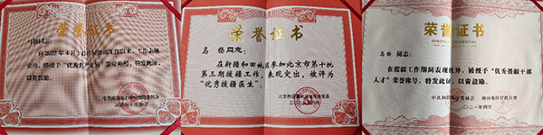 图片75.jpg