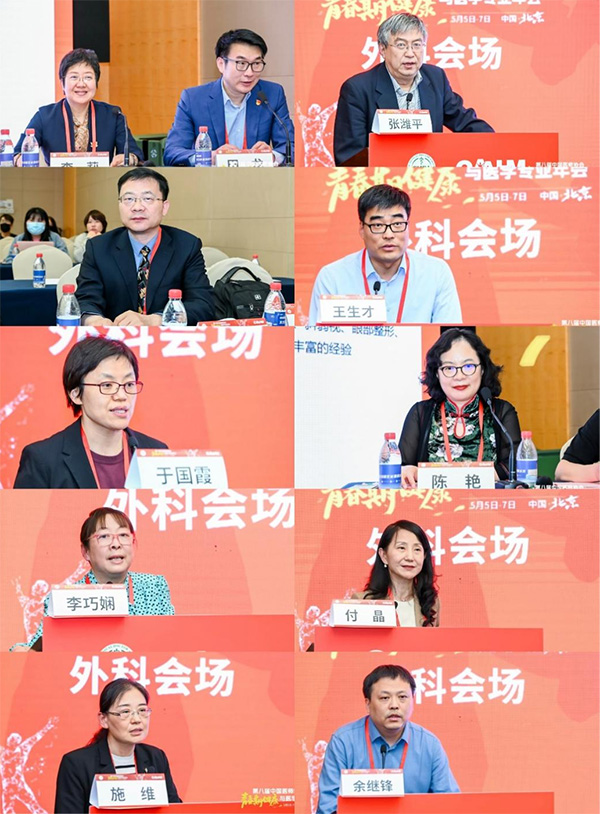 图片23.jpg