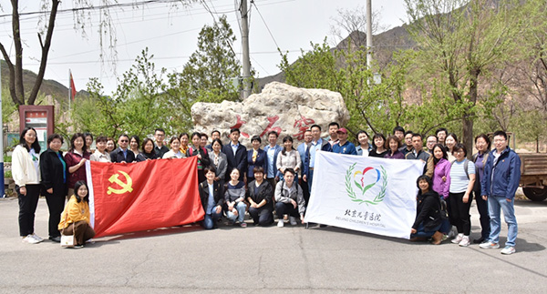 图片25.jpg 图片25.jpg