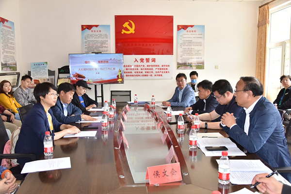 图片26.jpg 图片26.jpg