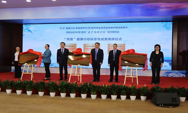 图片45.jpg 图片45.jpg