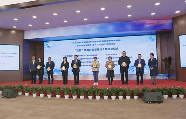 图片46.jpg 图片46.jpg