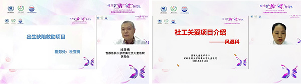 图片21.jpg