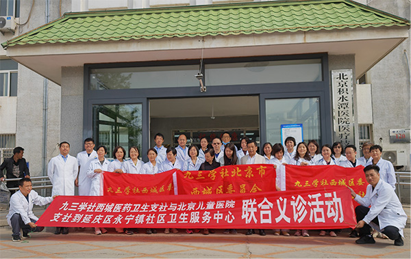 图片48.jpg 图片48.jpg