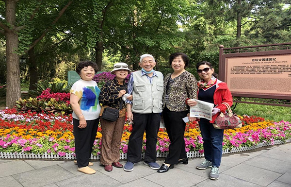 图片6.jpg