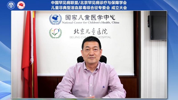 图片 2.png
