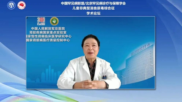 图片 4.png