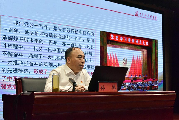 图片8.jpg