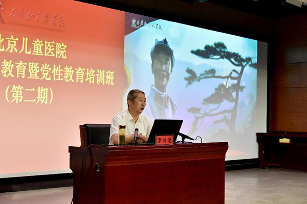 图片18.jpg
