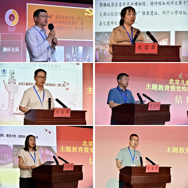 图片33.jpg