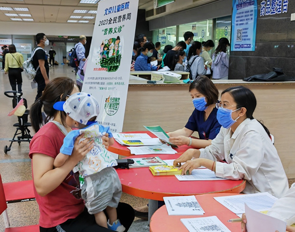 图片25.jpg 图片25.jpg