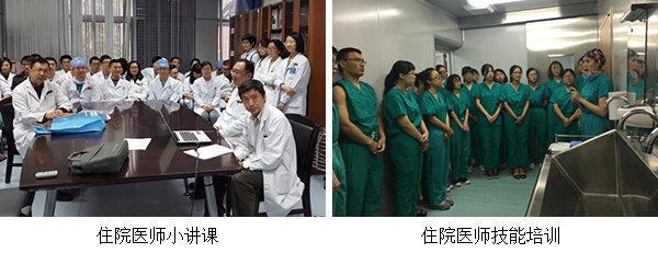图片29.jpg