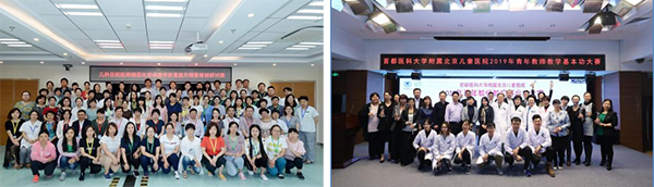图片32.jpg