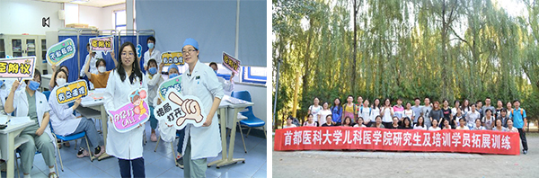 图片37.jpg