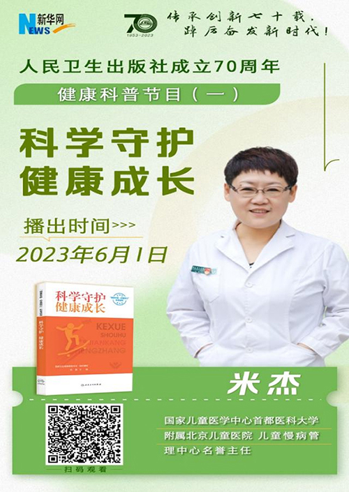 图片22.jpg 图片22.jpg