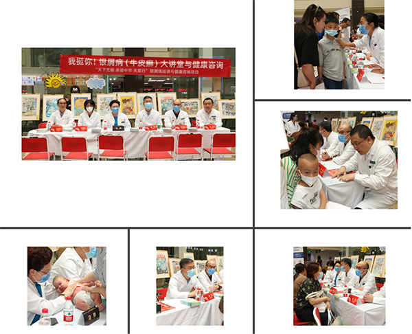 图片7.jpg