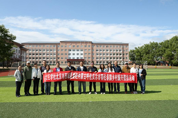图片12.jpg