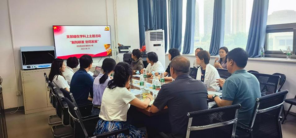 图片7.jpg 图片7.jpg