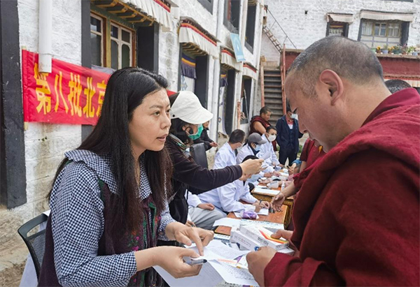 图片15.jpg
