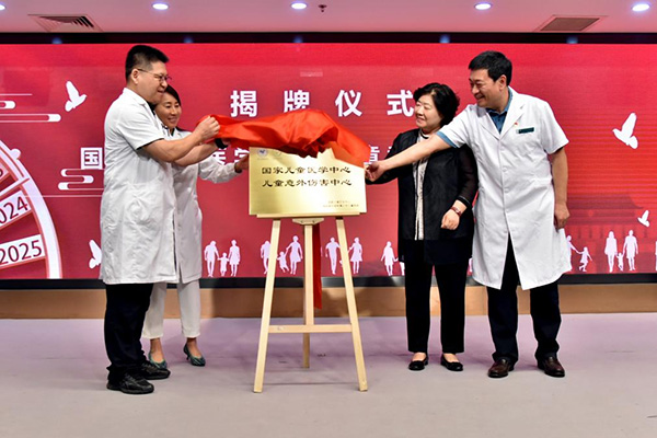图片3.jpg