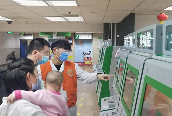 图片74.jpg 图片74.jpg