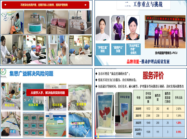 图片87.jpg