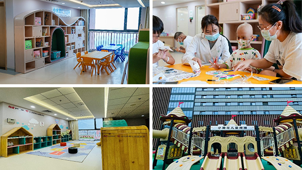 图片11.jpg 图片11.jpg