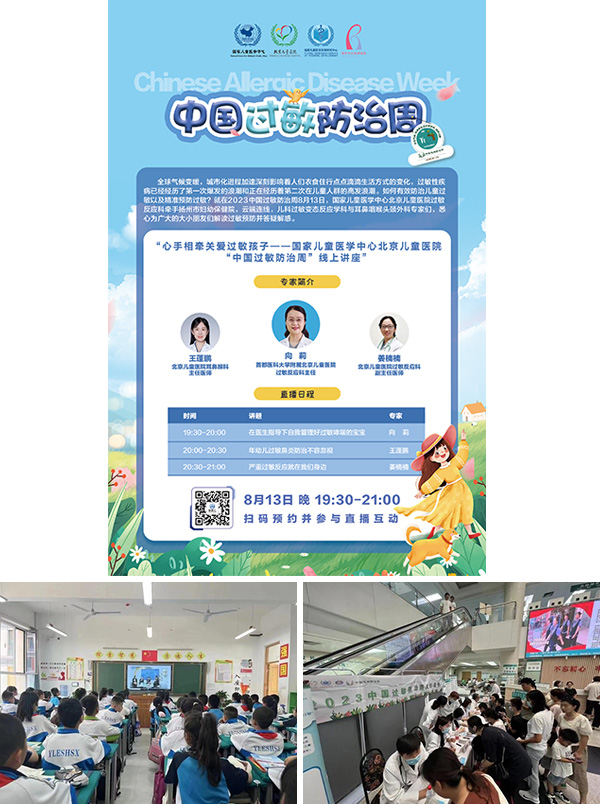 图片9.jpg