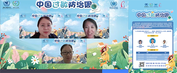 图片1.jpg 图片1.jpg