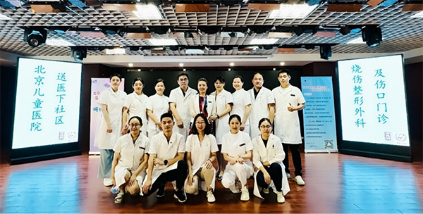 图片10.jpg 图片10.jpg
