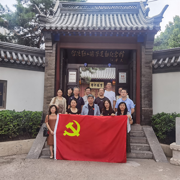 图片14.jpg