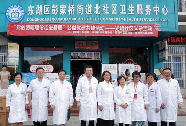 图片4.jpg 图片4.jpg