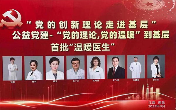 图片5.jpg 图片5.jpg