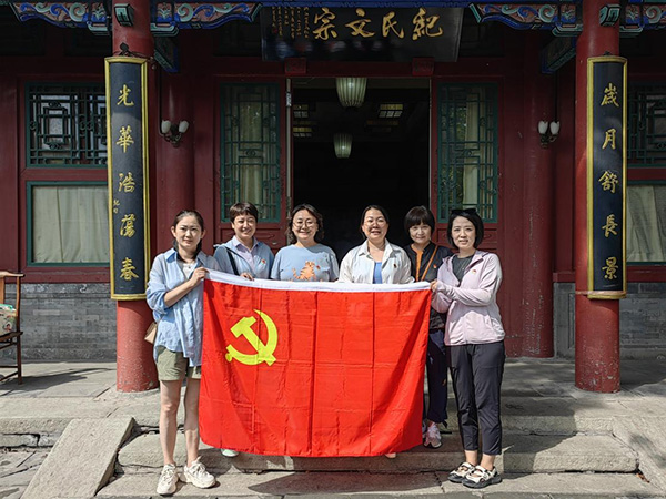 图片36.jpg 图片36.jpg