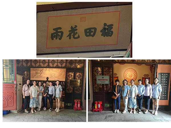 图片37.jpg 图片37.jpg