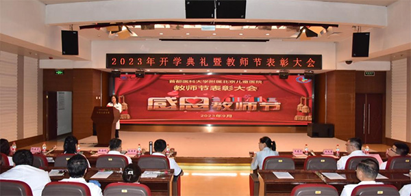 图片4.jpg 图片4.jpg