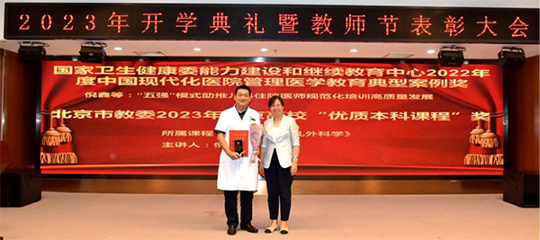 图片10.jpg 图片10.jpg