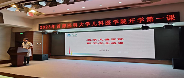 图片28.jpg 图片28.jpg