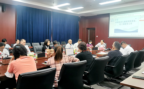 图片2.jpg 图片2.jpg