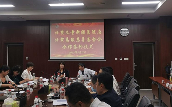 图片4.jpg 图片4.jpg