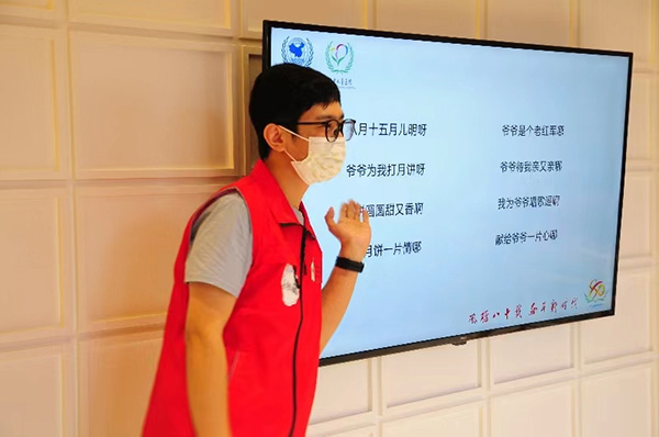 图片19.jpg