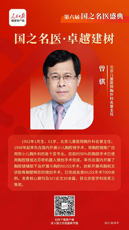 图片23.jpg 图片23.jpg