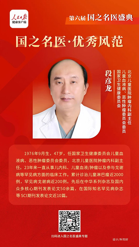 图片25.jpg 图片25.jpg