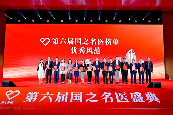 图片27.jpg 图片27.jpg