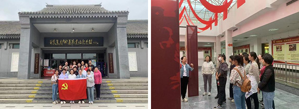 图片29.jpg 图片29.jpg