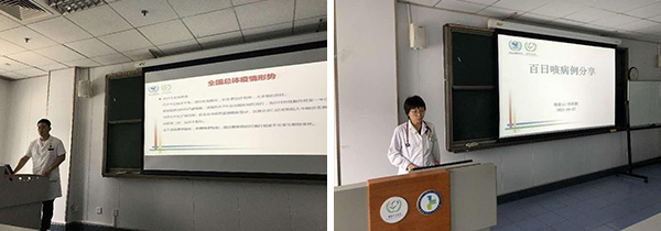 图片-2.jpg